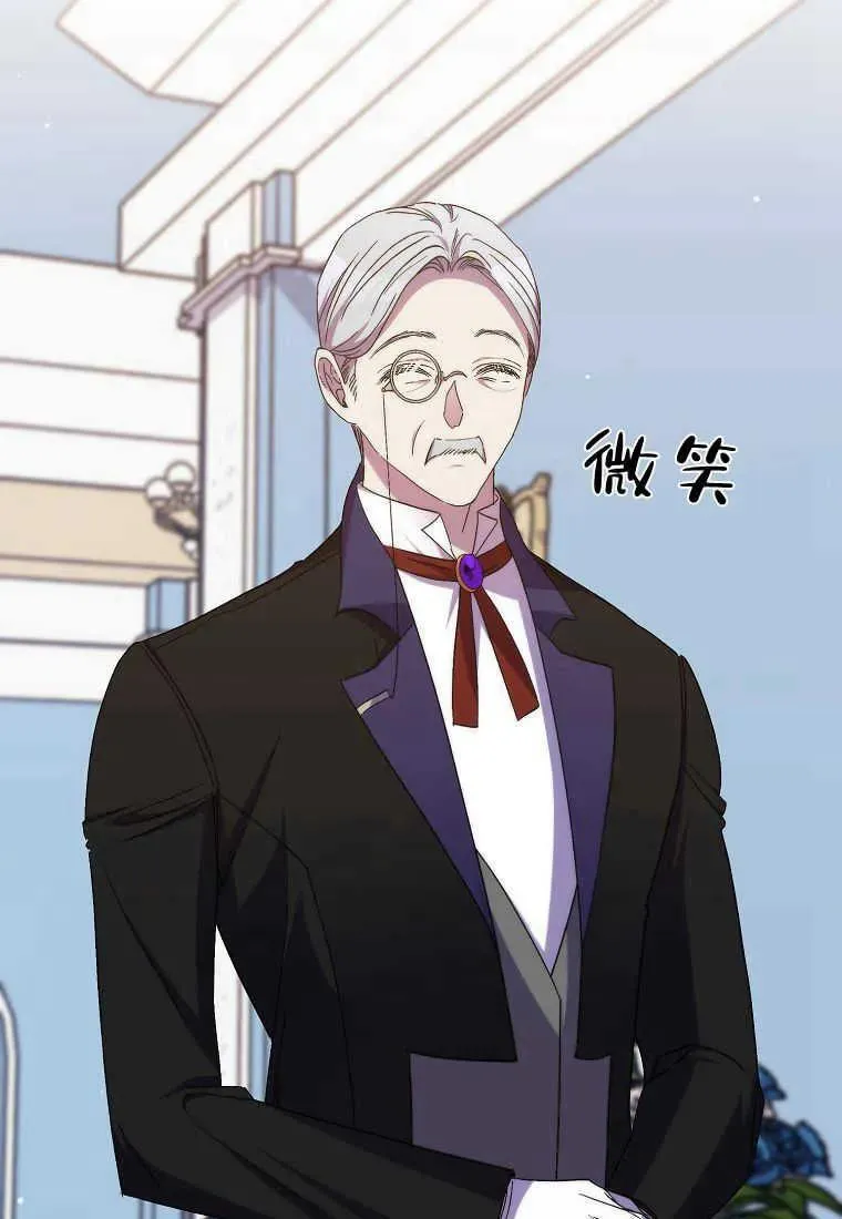 第35话30