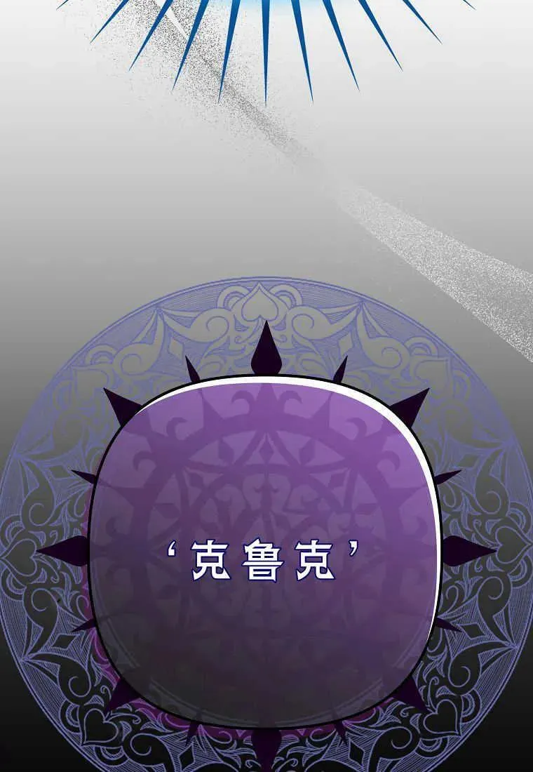 第33话35