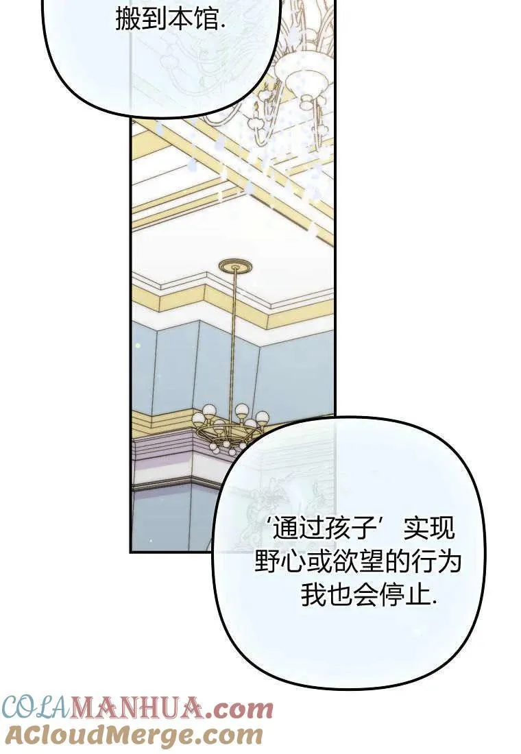 第15话63