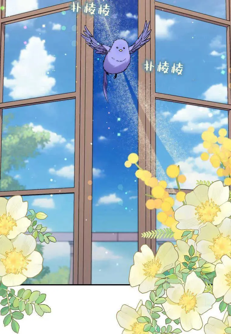 第31话11
