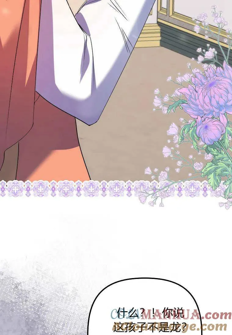 第07话18