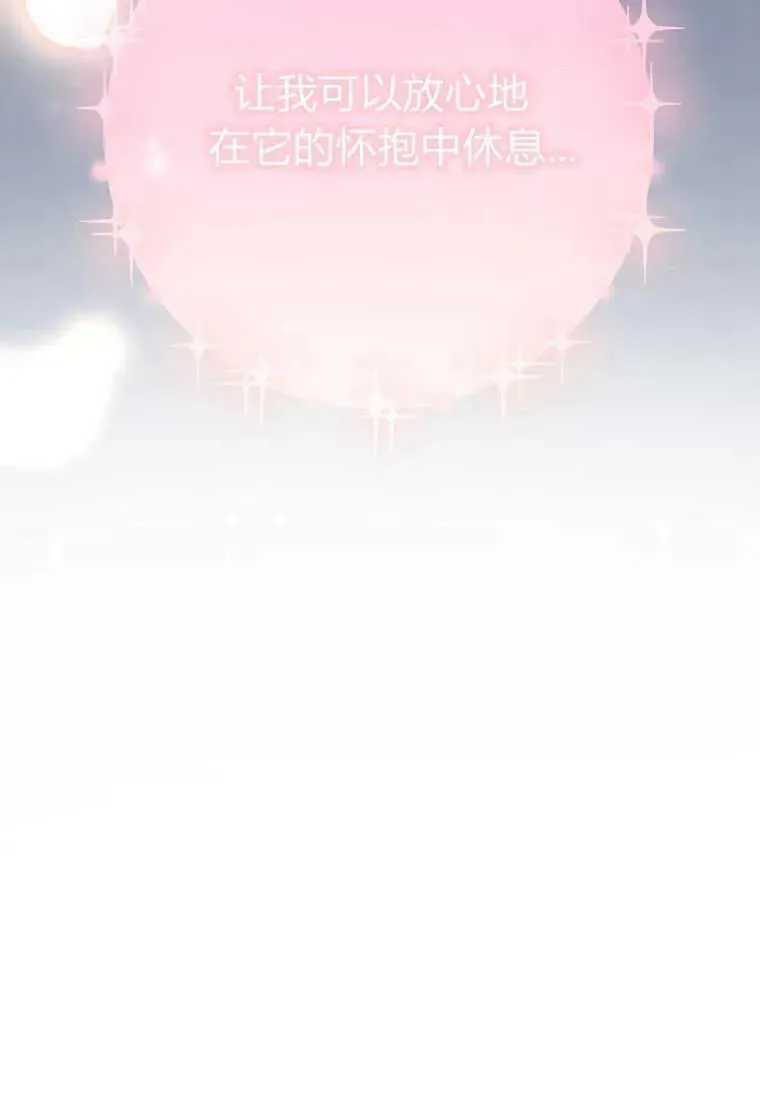 第03话91