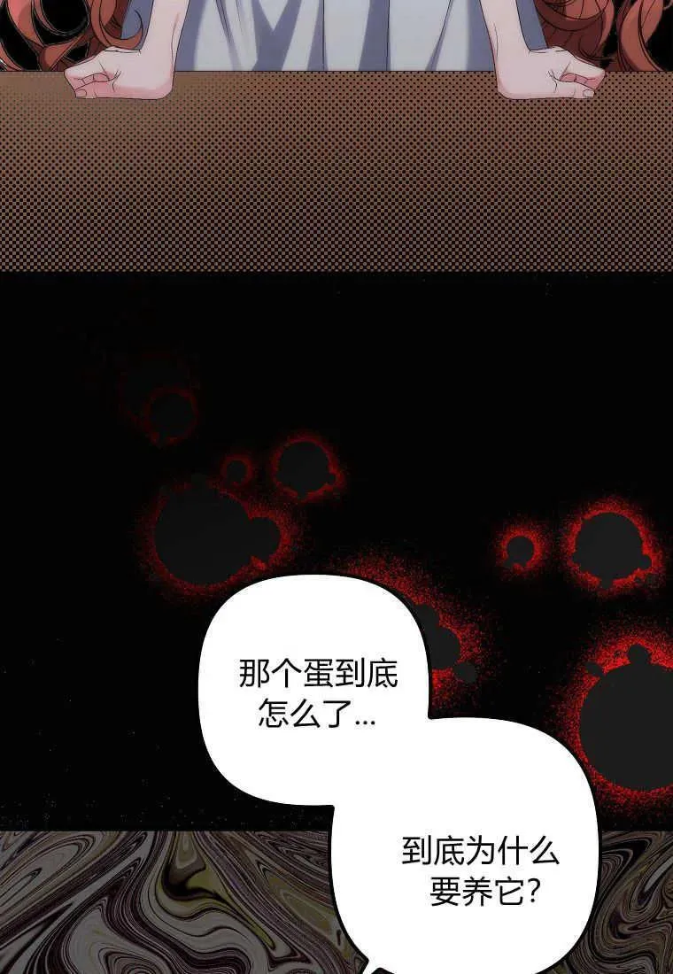 第01话126