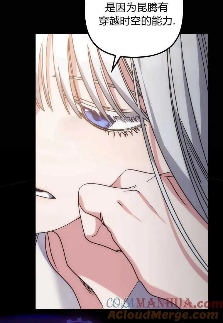 第01话128