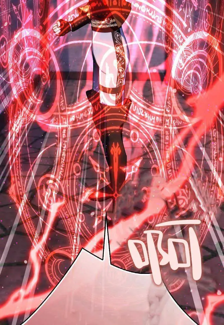 第26话102