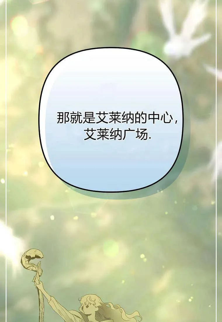 第04话17