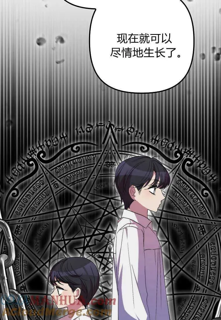 第35话64