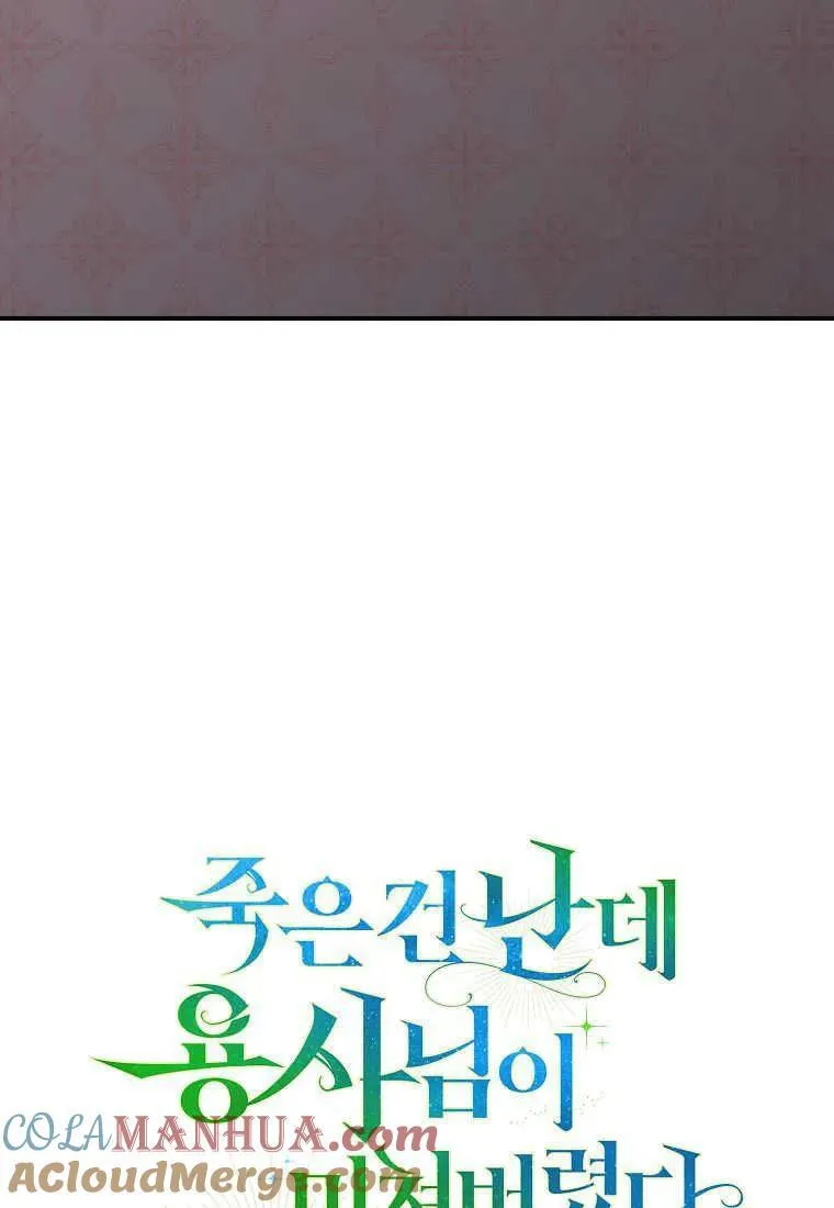 第22话27