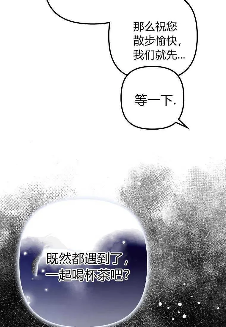 第22话23