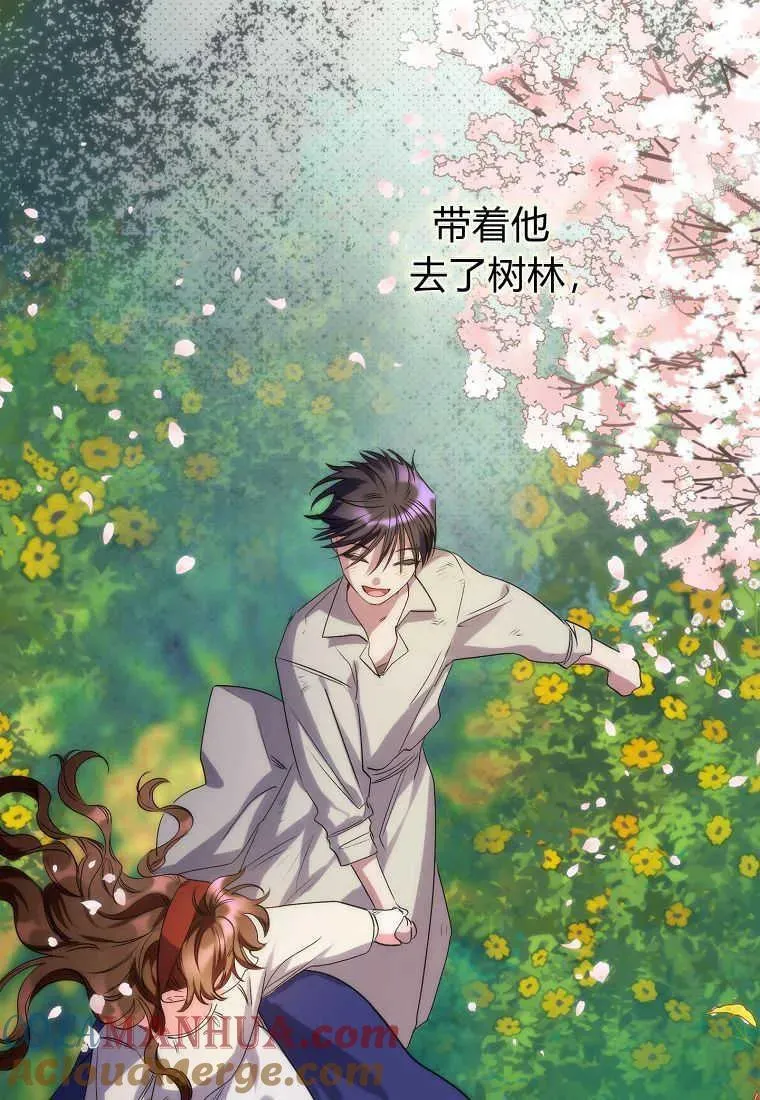 第02话48