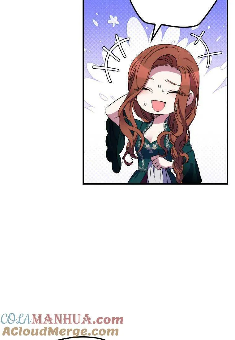 第28话84