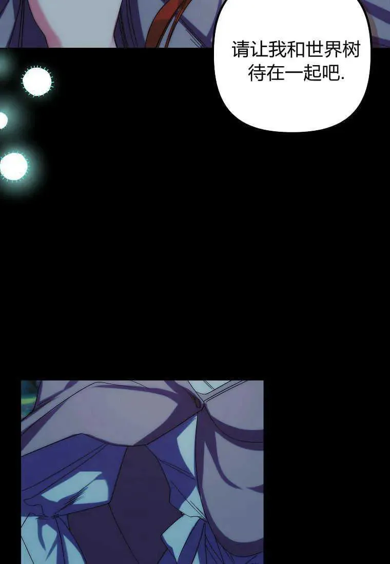 第03话85