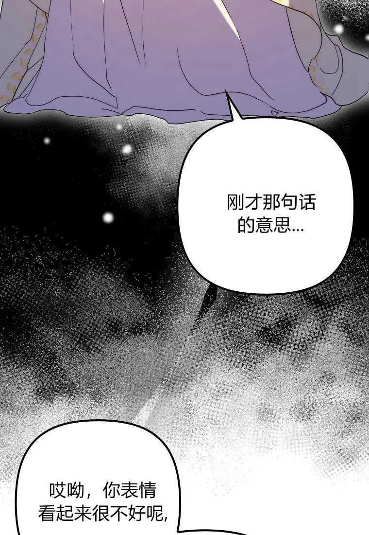 第22话49
