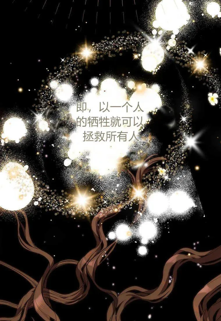 第01话26