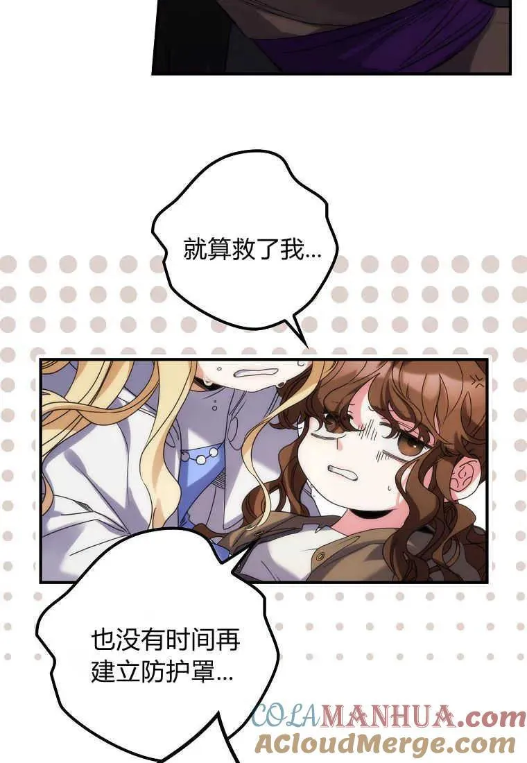 第01话32
