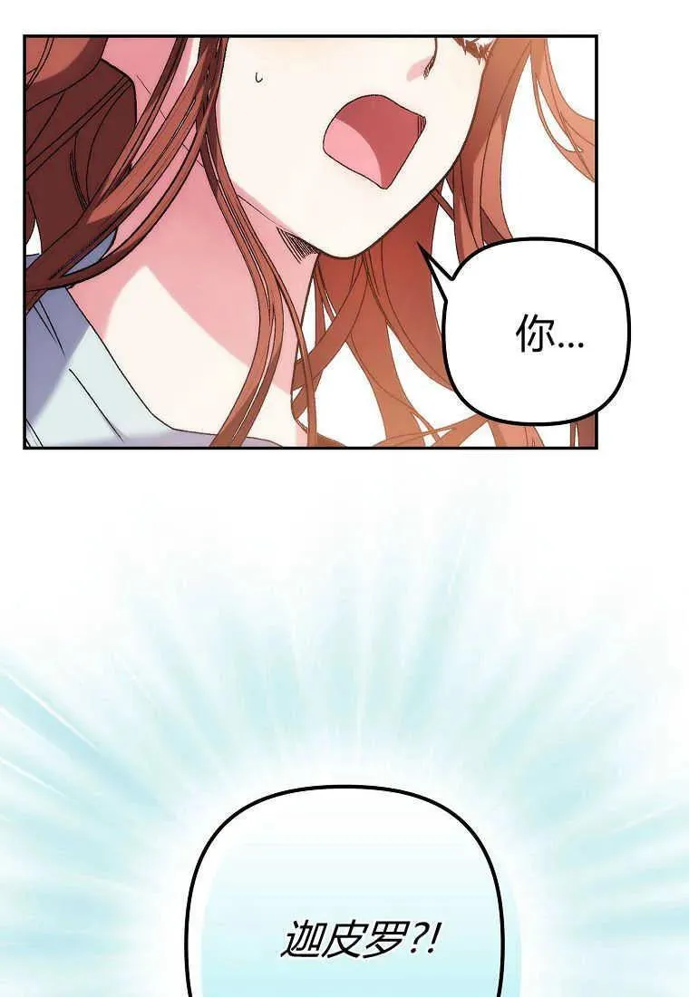 第01话65