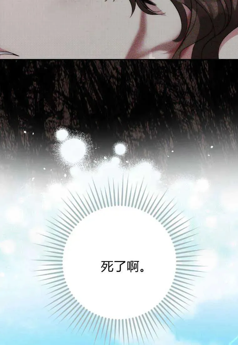 第01话58