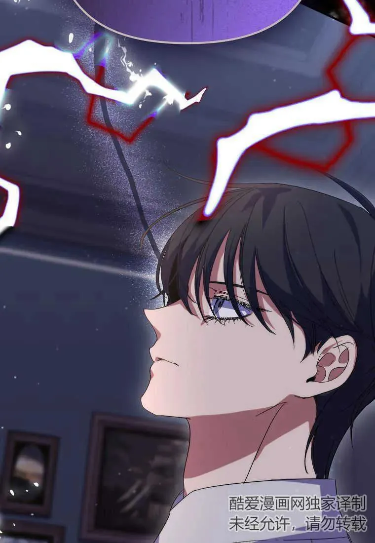 第20话109