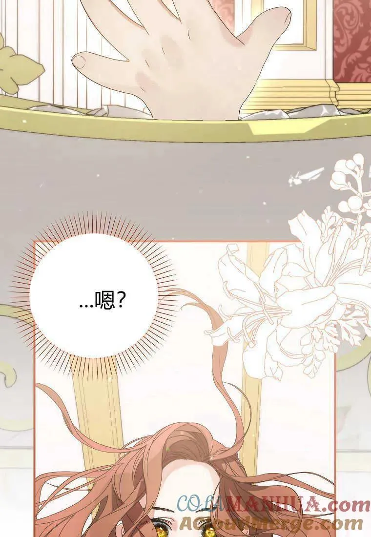 第06话100