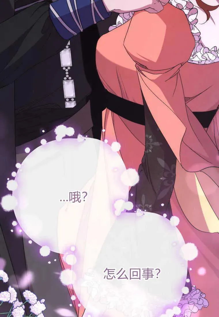 第34话11