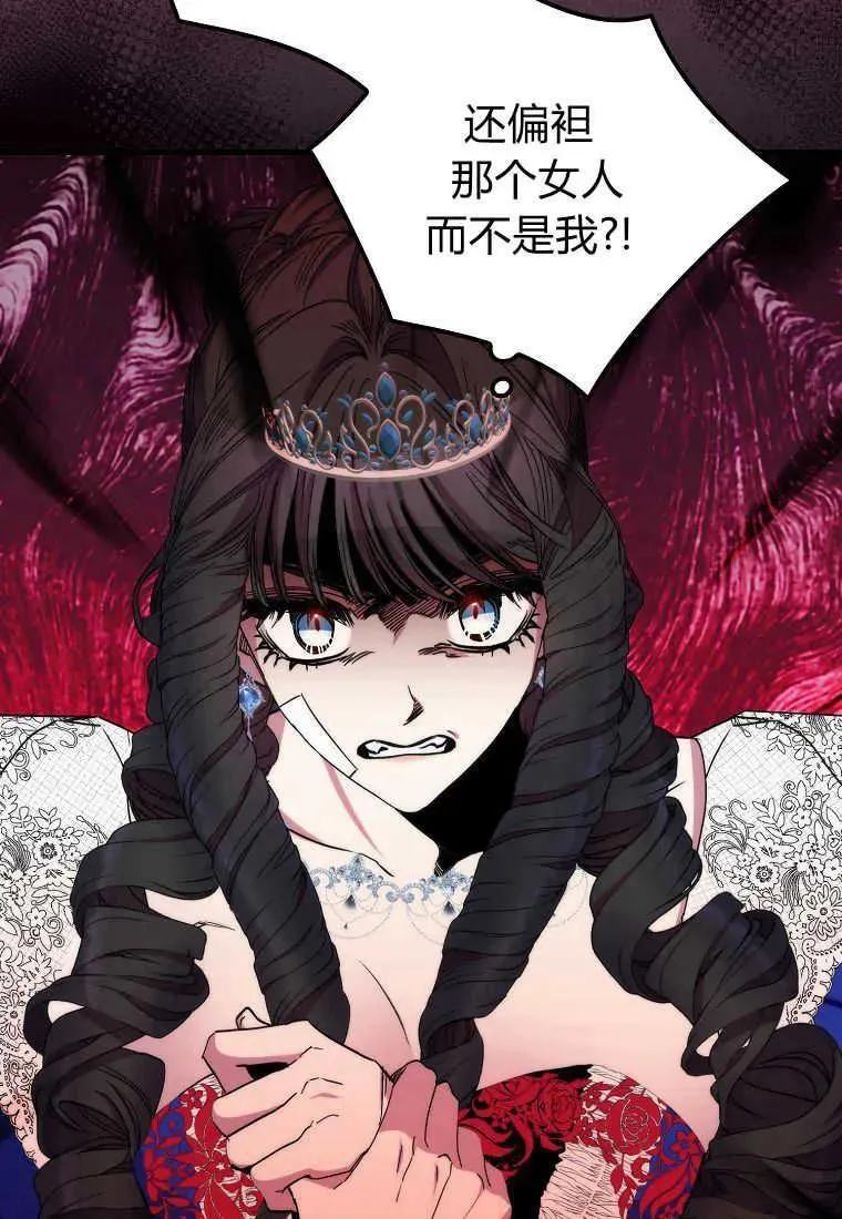 第37话27