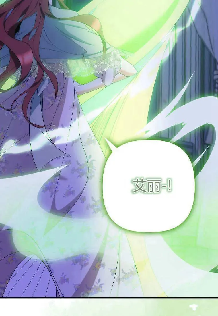 第10话5