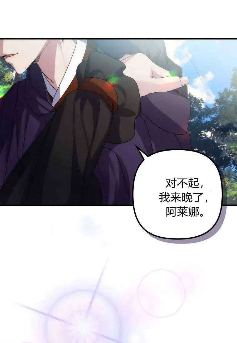 第02话62