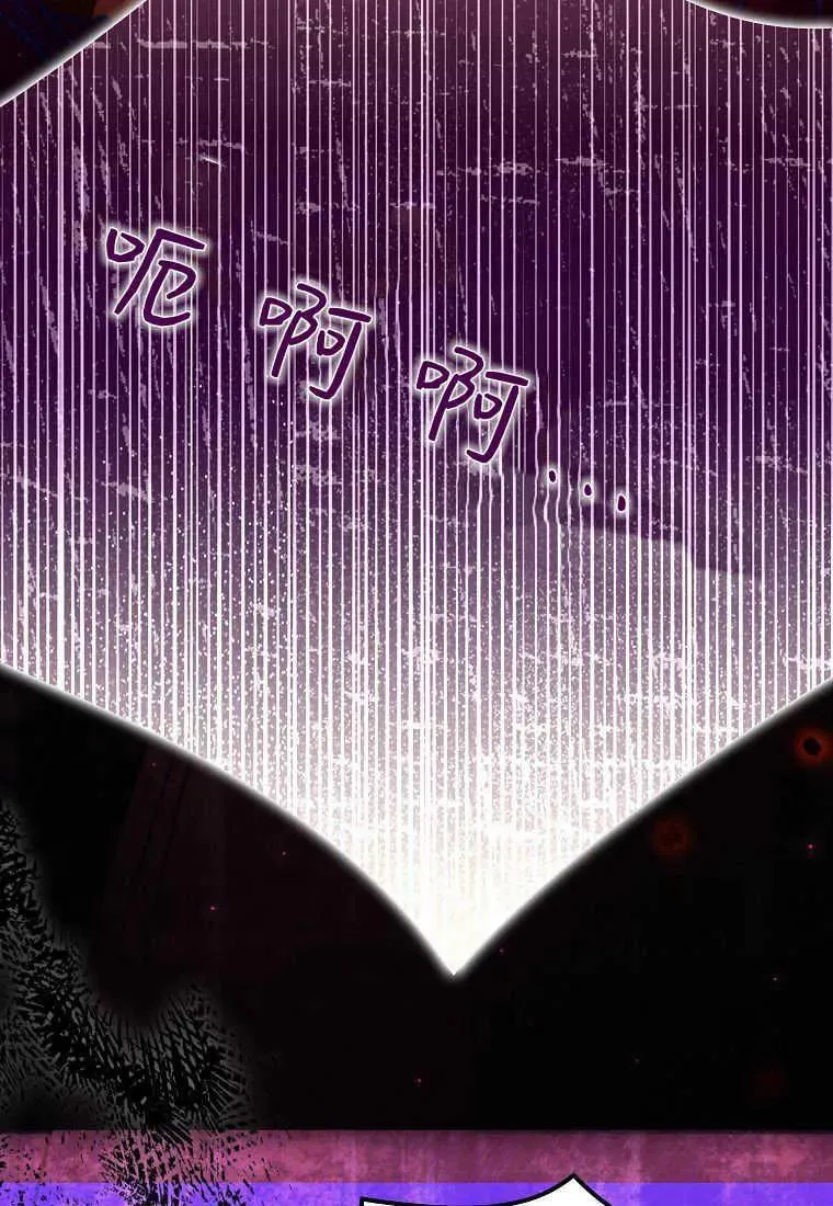 第32话82
