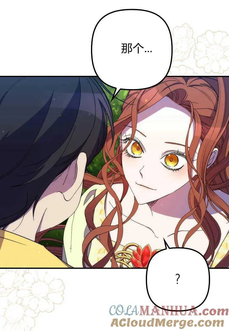 第21话100