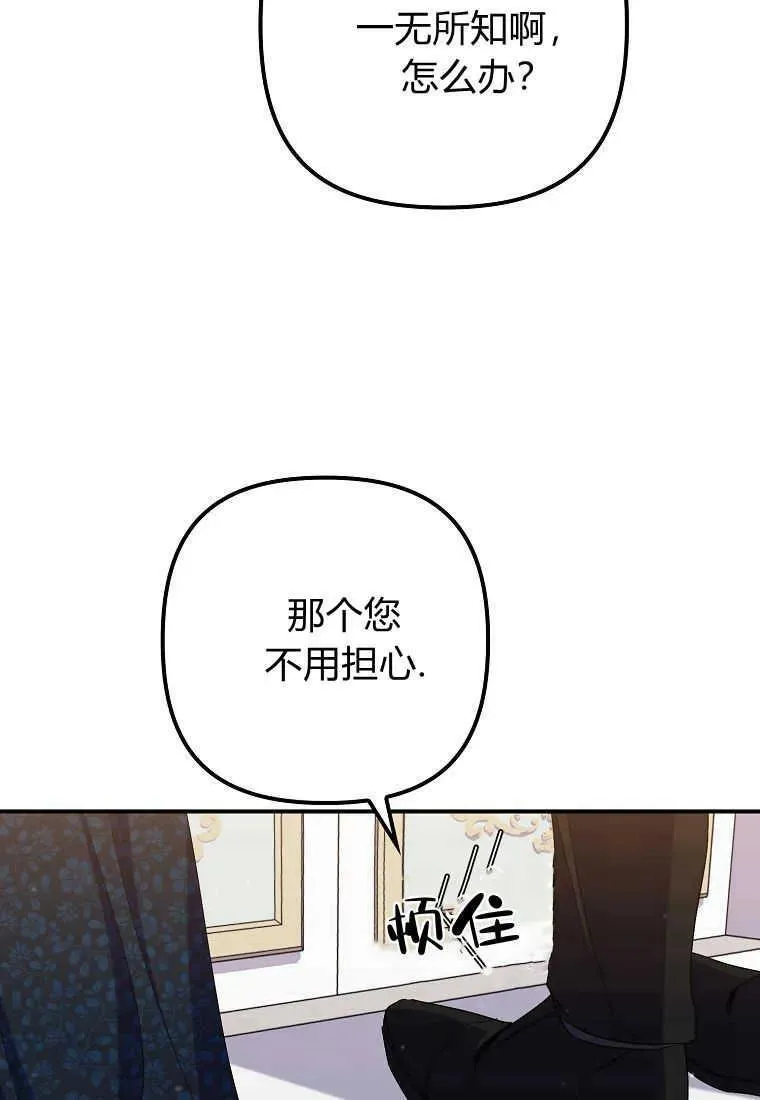 第35话41