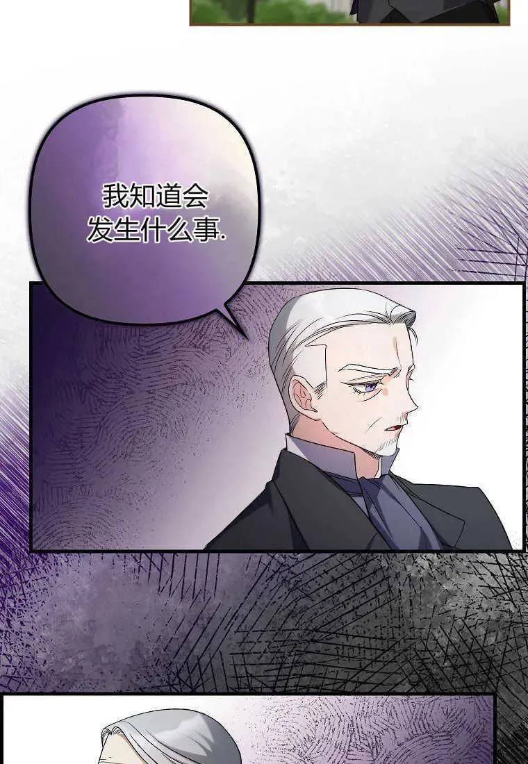 第05话13