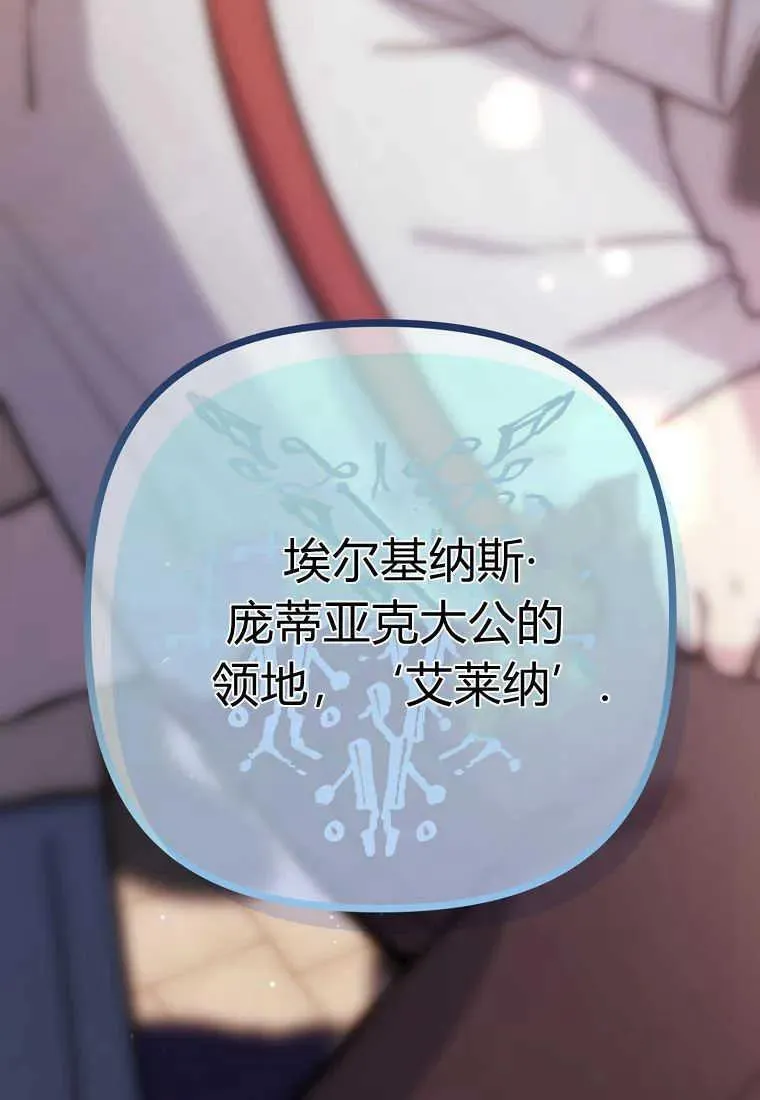 第03话111