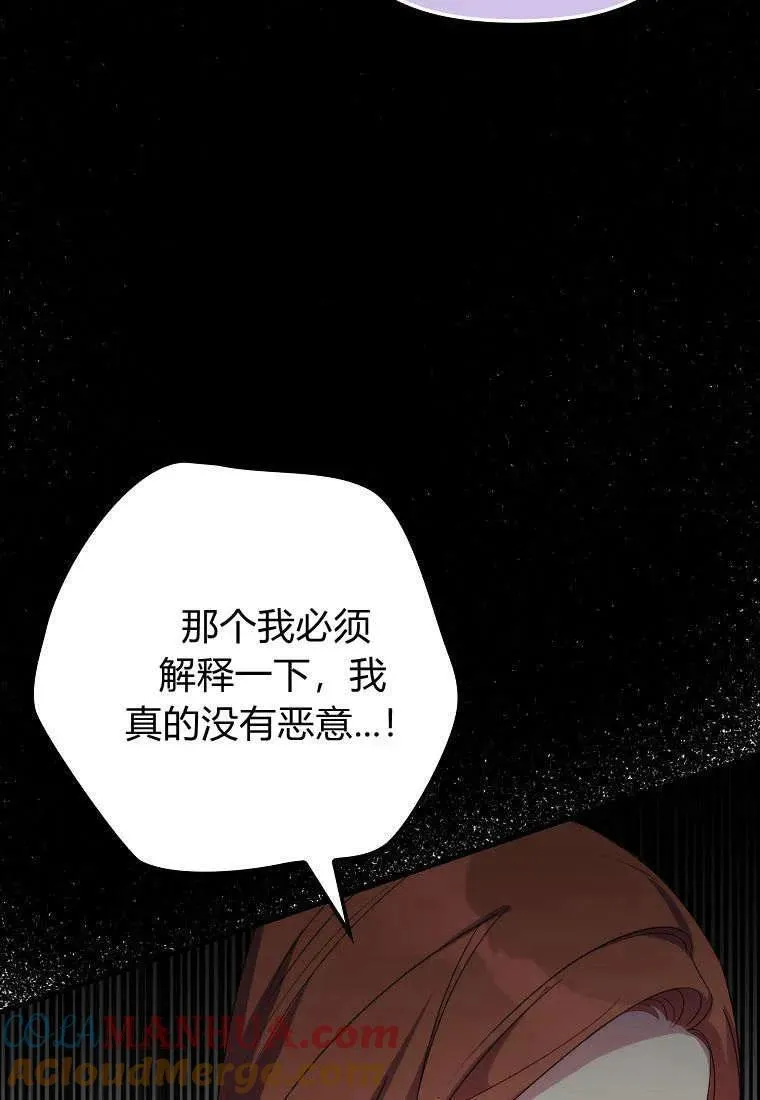 第15话60