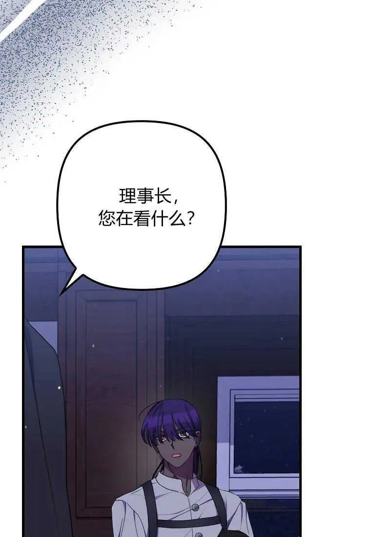 第27话22