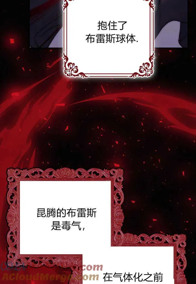第01话24