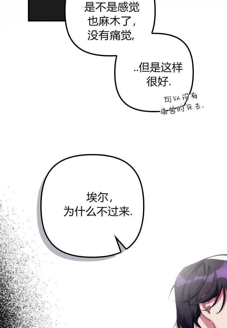 第01话39