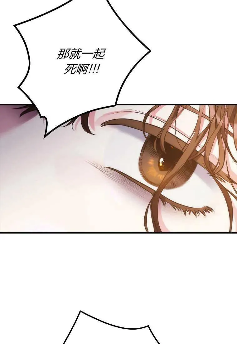 第01话33