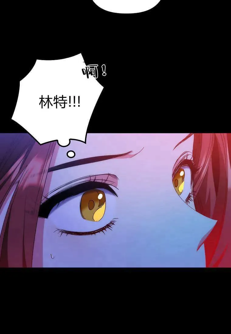第09话92