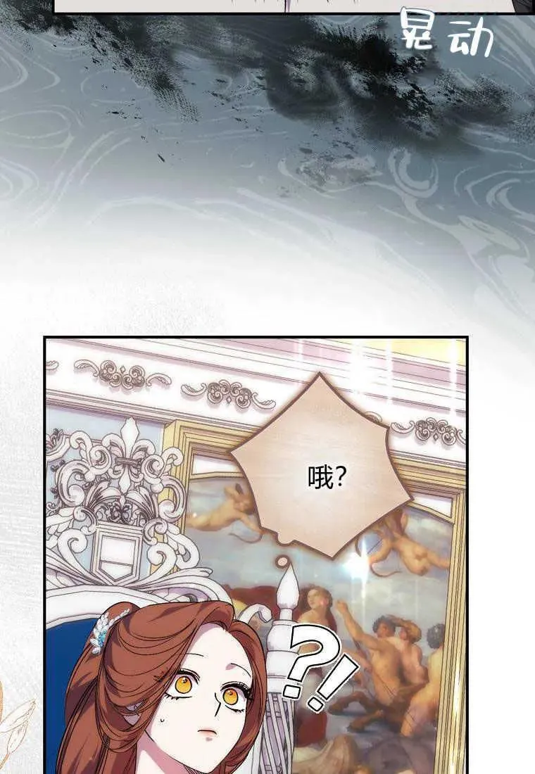 第19话34