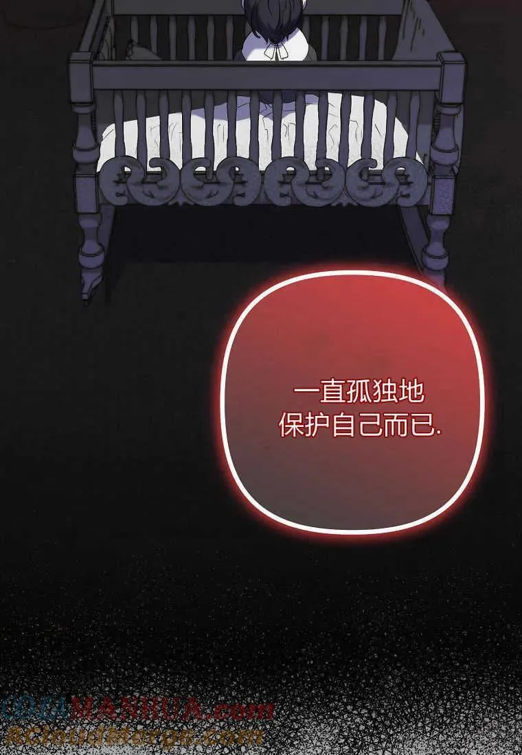 第14话64