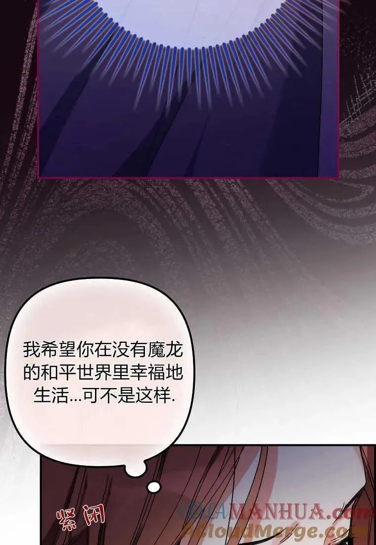 第06话16