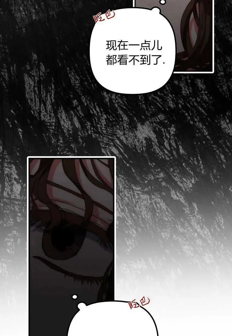 第01话38