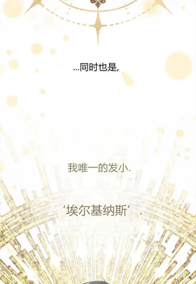 第01话13
