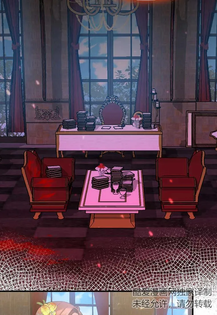 第06话2
