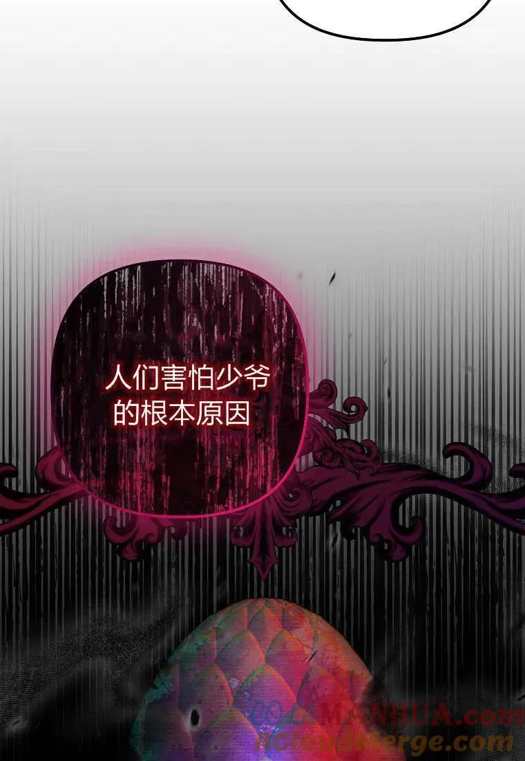 第15话33