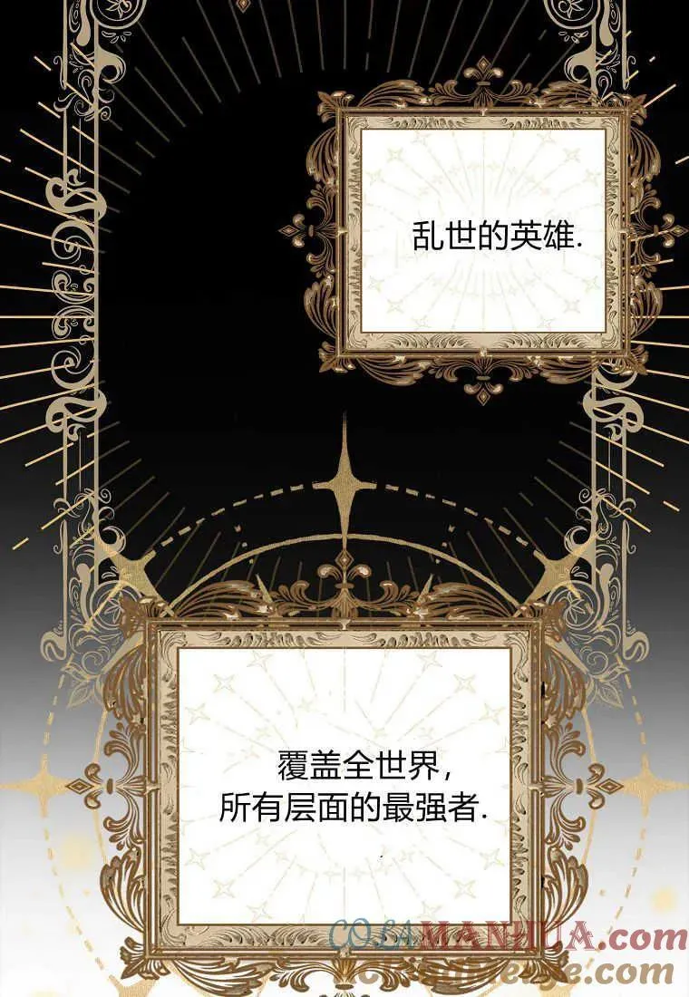 第01话12