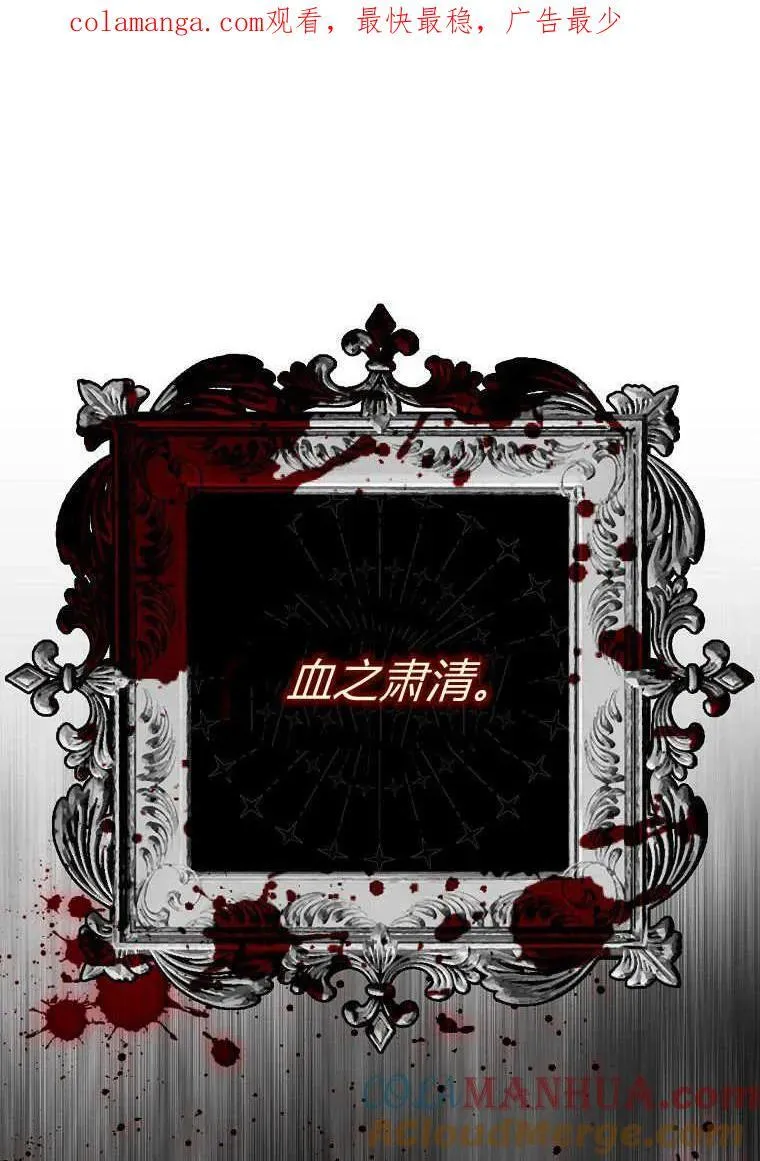 第29话0