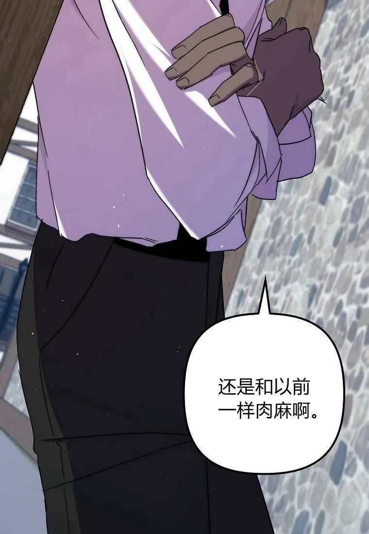 第39话55