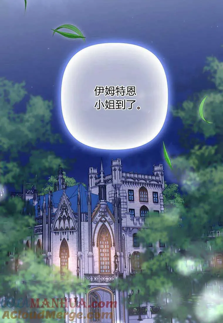 第18话81