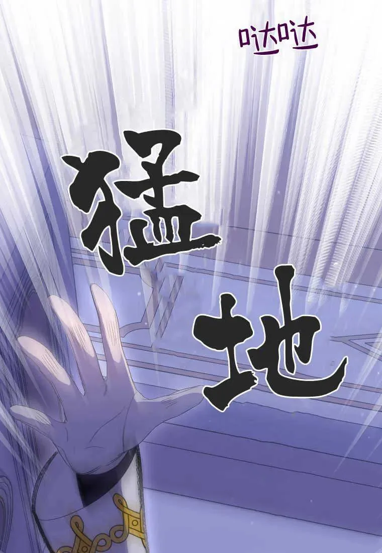 第20话19